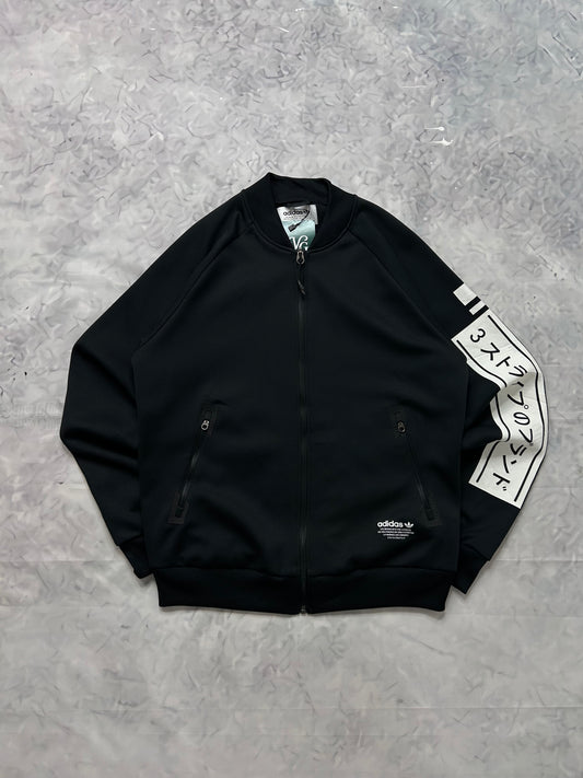 Chaqueta Vintage Adidas (M)